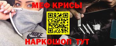 кокаин VHQ Заводоуковск