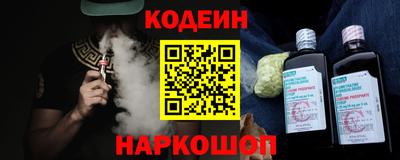 круглые Жуковский