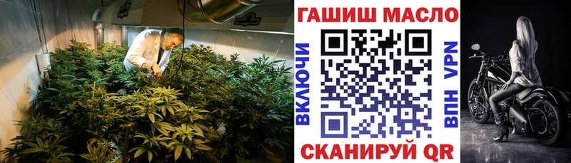 Дистиллят ТГК вейп с тгк  Реутов 