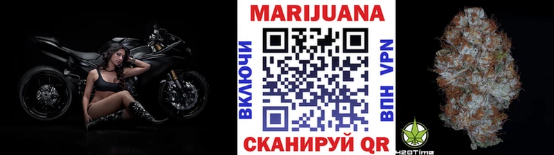 где купить наркоту  Реутов  Канабис LSD WEED 
